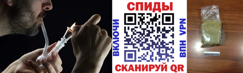 Купить  Ливны  БУТИРАТ бутик 