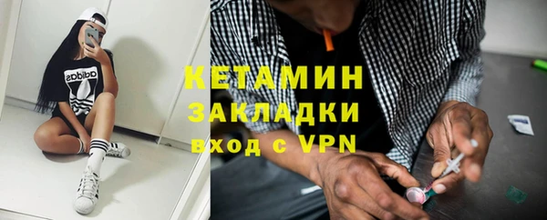 СК Белоозёрский