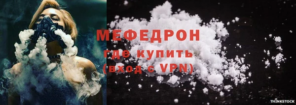 СК Белоозёрский