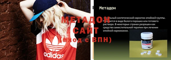 СК Белоозёрский