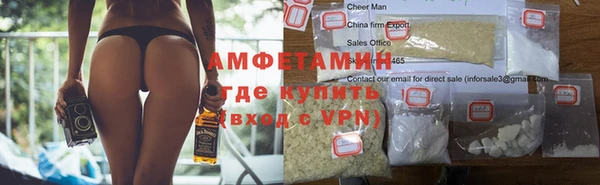 СК Белоозёрский