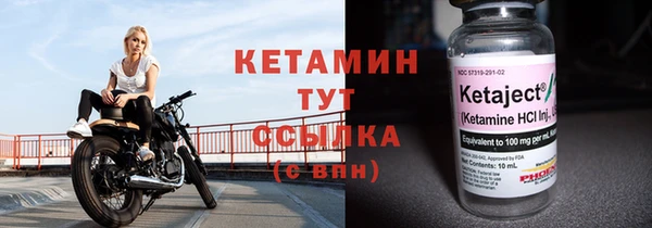 твердый Беломорск