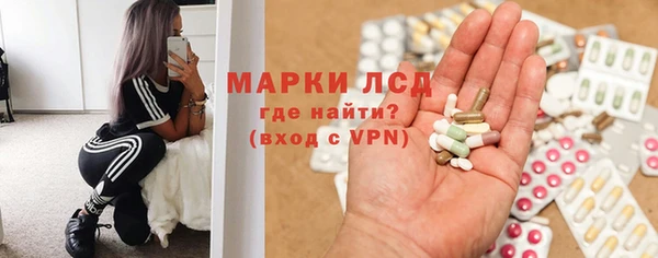 твердый Беломорск