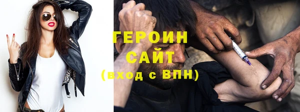 СК Белоозёрский