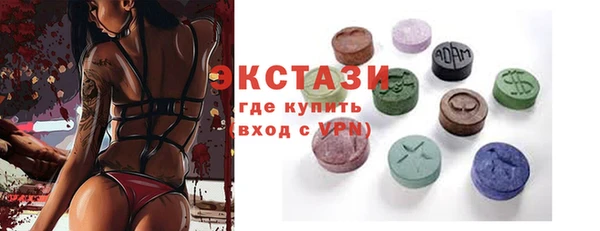 твердый Беломорск