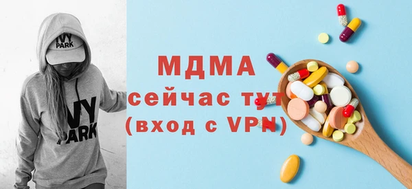 СК Белоозёрский
