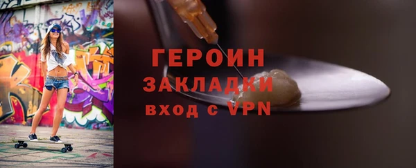 твердый Беломорск