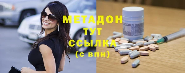 твердый Беломорск