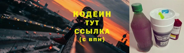твердый Беломорск