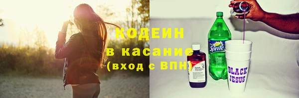 твердый Беломорск