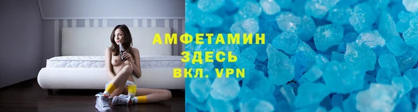 твердый Беломорск