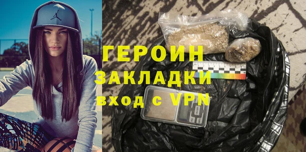 СК Белоозёрский