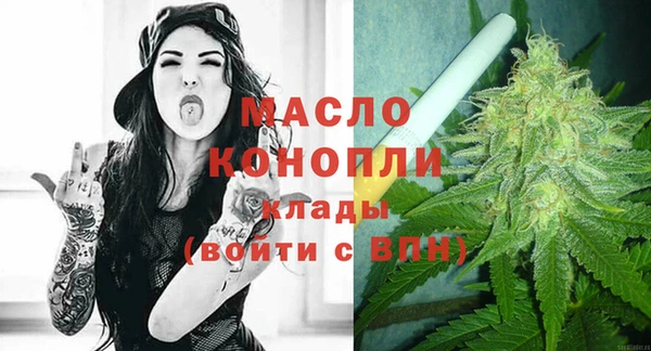 СК Белоозёрский