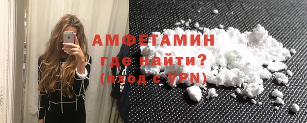 СК Белоозёрский