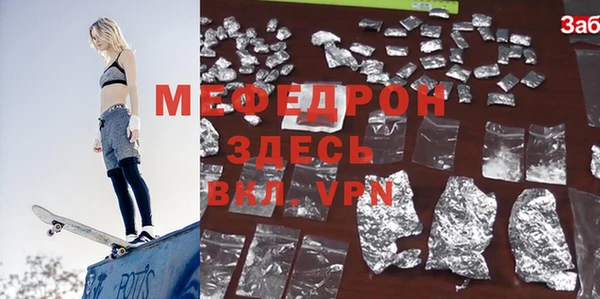 СК Белоозёрский
