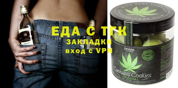 твердый Беломорск