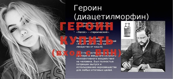 СК Белоозёрский