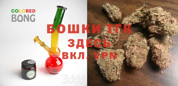 твердый Беломорск