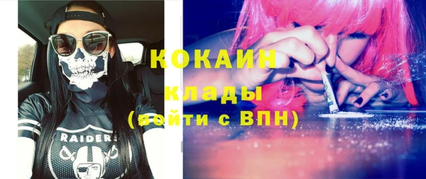 СК Белоозёрский