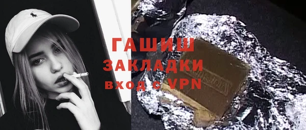 СК Белоозёрский