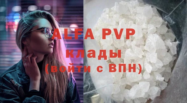твердый Беломорск