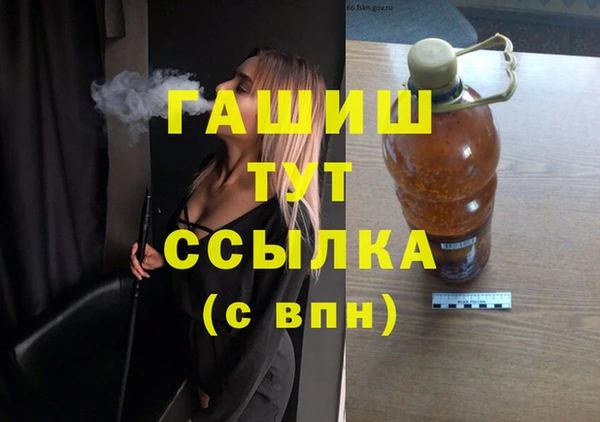 СК Белоозёрский