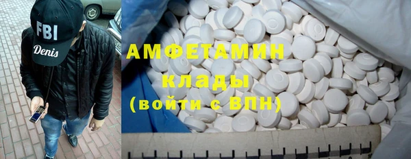 твердый Беломорск