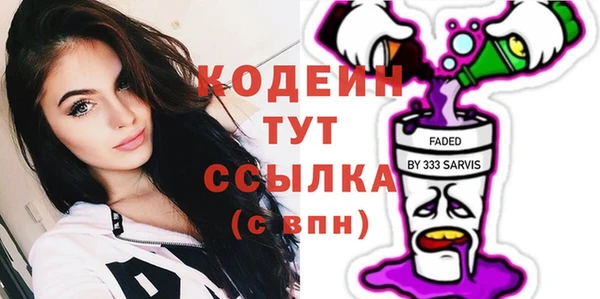 СК Белоозёрский