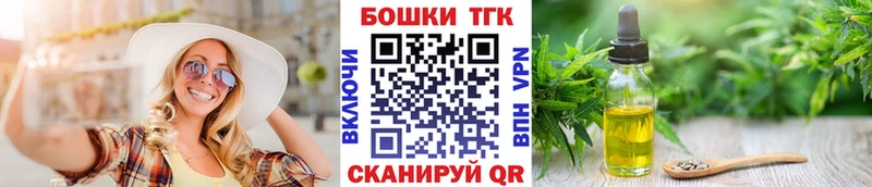 Купить  Ливны  Марихуана VHQ 